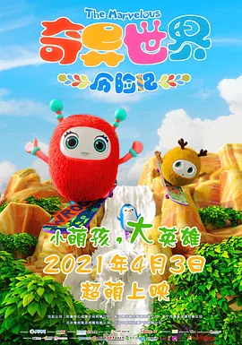 在线亚洲一区